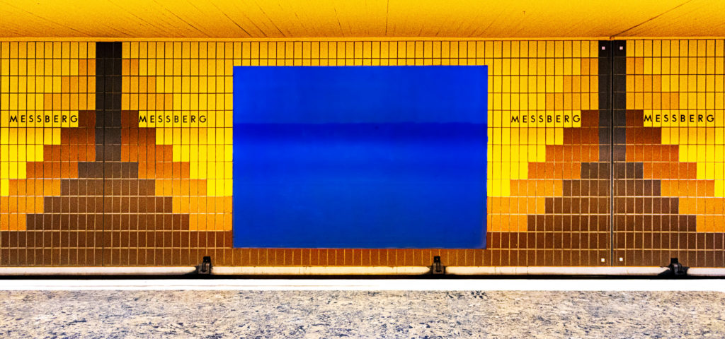 U-Bahnstation Messberg / Hamburg: leere Plakatwand